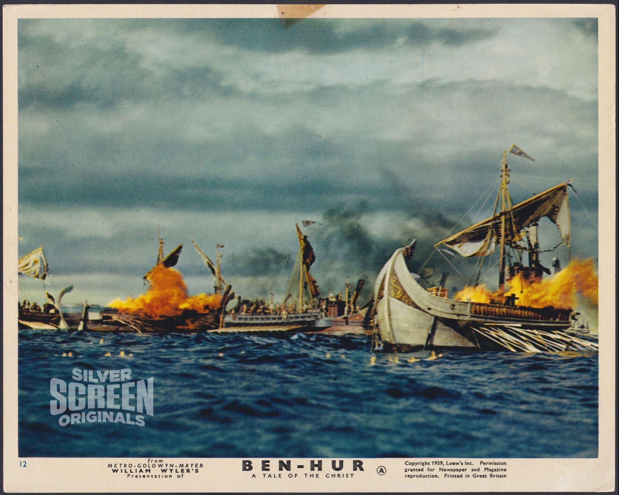 Ben Hur (1959) - Image 13