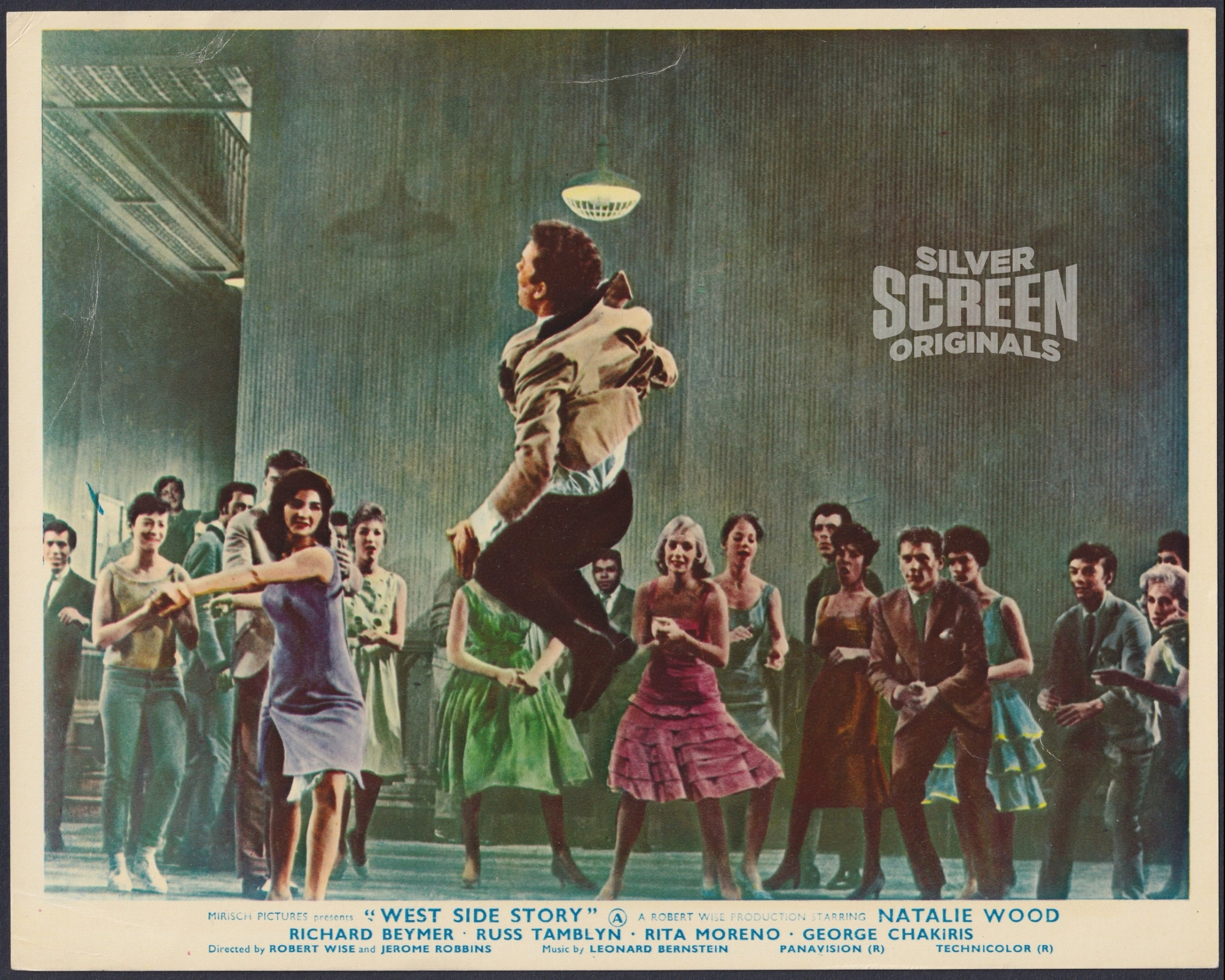 West Side Story (1961) - Image 3