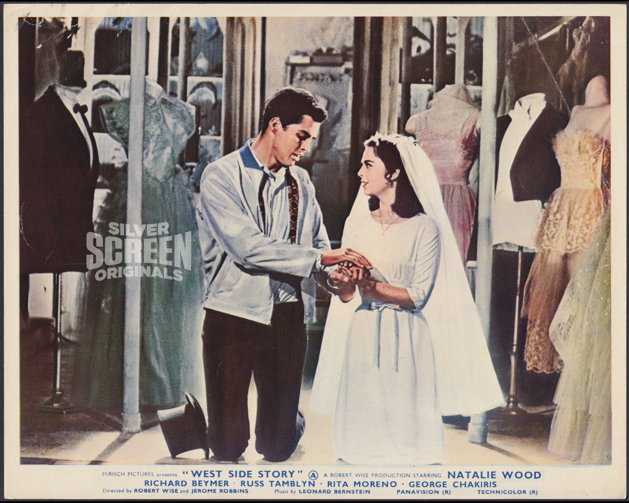 West Side Story (1961) - Image 6