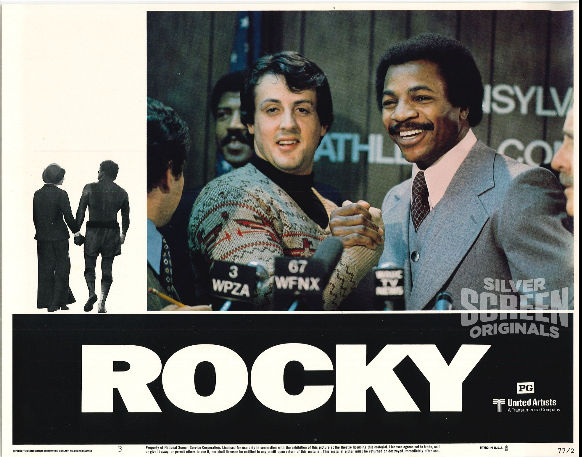 Rocky (1976) - Image 4